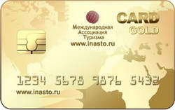 Gold Card IAT - World